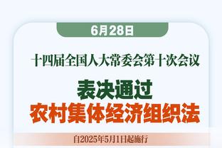 亚洲杯冠军数：日本4冠居首，伊朗沙特3冠，卡塔尔韩国2冠