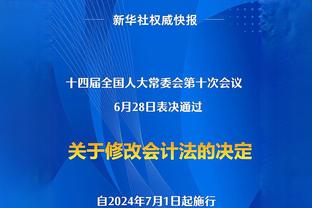 罗马诺：多队有意萨尔茨堡21岁中场苏西奇，球员预计今夏离队