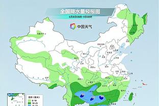 雷竞技怎么买截图3