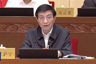 kaiyun体育官网截图0