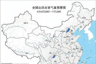 鲁媒预测泰山VS横滨水手首发：双外援克雷桑、贾德松领衔