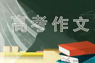 康宁汉姆：连败这件事每天都在困扰着我们 压得我们喘不过气