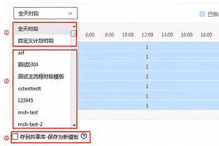 名宿：我担心弗拉霍维奇会慢慢失去信心，尤文必须给予他更多支持